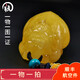 Amber School, one thing, one picture, one certificate, natural beeswax pendant, Pixiu handle, men's chicken fat yellow amber, flawless pendant, 51.62g, 58*42*38mm