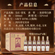 Jianzhuang Sichuan General Factory Liquor Strong Flavor Grain Wine Famous Wine Display Cabinet Collection Wine New Year Gifts 52 Degree 500mL 6 Bottles Rongguang Jianzhuang