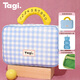 Tagi. Hadou Callme storage bag hotdog double zipper cosmetic bag travel bag storage bag - sea salt cheese