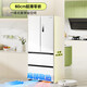 Hualing Refrigerator Midea produces the 547 60cm ultra-thin zero-embedded French multi-door dual-system odor-free household first-class energy-efficiency refrigerator HR-547WUFPZ national subsidy