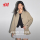 H&M Women's Windbreaker 2025 Autumn New Mid-Length Fashion Bud Drawstring Casual Windbreaker 1000019 Khaki Brown S