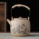 Large-capacity stoneware teapot hotel kettle teapot Kung Fu tea set retro simple large tea set for home use coarse pottery - blue lotus - dragon egg teapot 860ml