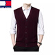 TOME BORNEK high-end 100 pure wool vest men's middle-aged and elderly dad wear sleeveless vest v-neck wool sweater vest cardigan BP-2206 gray XL 175-140-155Jin Jin equals 0.5 kg