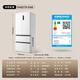 TCL Big Unbounded 462-liter T9 Pro French multi-door four-door 58cm ultra-thin zero-embedded dual system dual cycle household refrigerator first-class energy efficiency trade-in R462T9-DQS Rhythm White