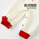 Makare Pregnant Mother's Courtesy Autumn and Winter New Infant and Toddler Cotton Jumpsuit Romper and Pajamas White and Red 90cm