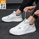361 Men's Running Shoes Autumn and Winter Leather Water-Repellent Men's Shoes Shock Absorbing Warm Sports Shoes Soft Sole Comprehensive Training Shoes Skipping Rope Shoes Nebula-Feather White/Nostalgic Blue Leather Style 42