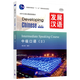 Kostenlose PDF-Version der Antworten/Original auf Lager/Developing Chinese Intermediate Speaking 2 (zweite Ausgabe mit Audio)/Developing Chinese Intermediate Speaking Course, langfristiges Lehrbuch für die Ausbildung von Chinesisch als Fremdsprache