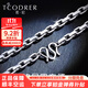 Ruofei Men's Platinum Necklace pt950 Platinum Men's Chain Fashion Square Chain Large Weight Boss Chain Clavicle Chain Platinum Jewelry Do Not Buy Deposit Order Specifications