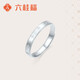 Liuguifu Jewelry Platinum Ring Flower Shadow PT950 Platinum Ring Open Ring Women PT0100122 3.45g