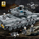United Creation Blocs de Construction Militaires Compatibles avec Lego avec Télécommande Panther Tank Giant Boy Jouet pour Enfants 6-12 Ans Cadeau d'anniversaire