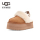 
UGG Autumn New Women's Thick Sole LOGO Elastic Strap Lazy Fur Shoes 1113474CHE Maroon 38