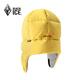 Black Ice Outdoor Goose Down Lei Feng Hat Windproof and Warm Down Hat for Men and Women Winter Anti-static Z2154 Yellow Orange S Size