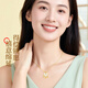 China Gold (CHINA GOLD) 18K Gold Ruyi Blessing Lock Necklace Women's Love K Gold Hetian Jade Pendant Birthday Gift for Girlfriends and Wife Practical to Fulfill Lock Wish 18k Ruyi Love Blessing Lock Pendant Free Silver Chain