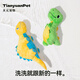 Tianyuan Pet Dinosaur Series Dog Toys Puppy Molars and Bite-Resistant Pet Sound Toys Green Tyrannosaurus Rex