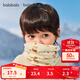 Bala BalaOne children's clothing children's scarf 2025 new scarf boys and girls cartoon pattern cute yellow tone 00333 110cm