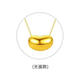 Chow Tai Fook Gold Pure Gold 999 Acacia Bean Pendant Pure Gold Red Bean Women's Collarbone Necklace Valentine's Day Gift Acacia Bean Shiny Face with 18k Titanium Gold Chain