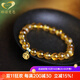 GONMCEAN Brazilian citrine bracelet 999 gold fortune tag accessories bracelet gift