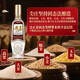 Jianzhuang Sichuan General Factory Liquor Strong Flavor Grain Wine Famous Wine Display Cabinet Collection Wine New Year Gifts 52 Degree 500mL 6 Bottles Rongguang Jianzhuang