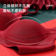 Cat Man's zodiac year red underwear for women 2026 new bride wedding push-up bra set socks gift box single set + gift box + socks lucky red comfortable push-up pull-up anti-sag XL recommended ABC cup/120-135Jin Jin is equal to 0.5 kg