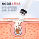 Lirenbang Small Bubble Facial Cleansing Instrument Beauty Salon Blackhead Remover Artifact Deep Cleansing and Hydrating Facial Pores Electric Beauty Instrument Blackhead Remover Beauty Instrument Upgraded Version 10th Generation - Three-head Model (Blackhead Suction + Oxygen Injection + Ice Hammer)