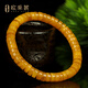 OUCERNY beeswax bracelet collection full of honey chicken oil yellow amber presbyopia wax pill bracelet Russian material for men and women