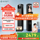 DESMAN smart door lock face palm vein recognition Sentinel visual cat eye large screen electronic lock Kirin Q50FVMax