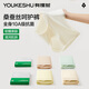 There is a tree women's underwear women's 10A antibacterial mulberry silk extended crotch mid-high waist tummy control seamless breathable high elastic hip-covering shorts