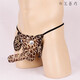 Universal men's thongs men's thongs men's U-convex comfortable elephant trunk mesh underwear elephant pants bag leopard print all black