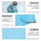 Cat washing cat bag, cat bag, nail clipping fixed bag, injection and medication artifact, hammock, anti-scratch and anti-bite, first generation cat washing bag blue, zipper bag packaging*1