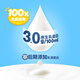 Hell's Kitchen (Hell's Kitchen) Cats and Dogs Pet Milk 0 Lactose Fresh Milk Dogs and Cats Pet Snacks [100% Milk] Milk 200ml*6 bags Milk