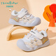 Tombeck Children's Toddler Shoes 2025 Spring and Autumn 1-3 Years Old Infant Shoes Girls Soft Sole Functional Shoes Beige 18