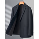 Lilan men's casual suit 2025 autumn and winter new wool single suit middle-aged men's suit woolen jacket navy blue M 170/88