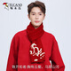 Woodpecker (TUCANO) Year of the Horse limited wool scarf for men's zodiac sign red scarf and scarf for New Year gifts for boys