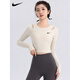 Nike (NIKE) sports tops women's fitness running yoga long sleeves with chest pads tight slimming Pilates training clothes official flagship blue S recommended 85-95Jin Jin equals 0.5 kg
