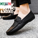 Cartelo Trendy Brand 2025 Sommer Neue Vielseitigkeit faule Männerschuhe atmungsaktiv und nicht rutschloser Lederschuhe Koreanische Version One-Stomach D829 Black 41