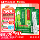 ISDG Japanese green juice 60 pieces * 3 boxes high dietary barley leaves meal replacement powder fruit and vegetable drink large capacity green juice powder