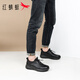 Red Dragonfly Flash Shoes Men's Low-top Versatile Business Casual Shoes Men's Lightweight Soft Soled Travel Shoes WTA450361 Black 42
