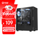 Peninsula Iron Box (PADO) W5 black gaming computer desktop main case (supports 8 fans/360 water cooling/ATX motherboard/wide body chassis)