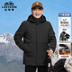 Oldtimer (LAOYECHE) 90 Gänsedaunen-Drei-in-Eins-Daunenjacke für Herren, kältebeständige und warme Winterjacke für mittlere und ältere Menschen mittlerer Länge