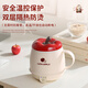 Le Stew Health Kettle Hot Milk Cup Hot Milk Artifact Health Cup Electric Boiling Cup Electric Heating Cup Portable Kettle Office Small One-person Boiling Cup Electric Stewing Cup 0.5L Hot Milk Cup-Ceramic Glaze Available in Dormitories