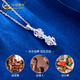 CHINA GOLD PT950 platinum vajra pendant for men and women platinum necklace Valentine's Day birthday gift for girlfriend and wife Platinum vajra pendant about 4.9g free silver chain