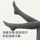Moxun Yang Ying's same style cotton pantyhose women's autumn and winter warm autumn pants leggings plus velvet thickened pantyhose single pair - dark gray foot style one size fits all thick velvet (suitable for 5-20)