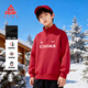 Peak children's clothing boys' sweatshirts 2025 new children's one-piece velvet half-cardigan top autumn and winter teenagers plus velvet long-sleeved trendy