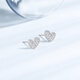 Chao Acer Love Platinum Earrings for Women Platinum PT950 Sparkling Earrings as a Birthday Gift for Girlfriend Priced at RMB 280 per pair, 2.1g