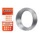 Chiyue Galvanized Iron Wire Anti-rust Electroplating Construction Site Construction Packing and Bundling Thin Iron Wire 5KG/Plate Unit Pan