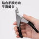 AI Pet Supplies Dog Nail Clippers Cat Nail Clipper Cat Claw Trimmer Artifact Nail Clipper Cleaning Supplies Black Round Hole All Steel Material