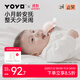 Jiaer Youyou teether baby teeth grinding and soothing small month old baby prevents eating, hand biting and mouth craving period 0-3-6 months