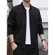 Semir trendy brand men's baseball collar jacket spring and autumn 2025 new casual versatile trendy zip top 8302 black plus velvet and thick section L recommended 105-119 Jin Jin equals 0.5 kg