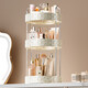 Rotating cosmetics storage rack multi-layer storage rack dust-proof light luxury skin care products corner countertop desktop storage artifact cream white 3 layers