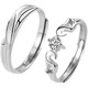 DR Proposal Diamond Ring PT950 Platinum Ring Women's Fashionable and Exquisite 18-year-old Couple Gift Ring Live Pair Valentine's Day to Spend the Rest of Life Together (One Pair)
